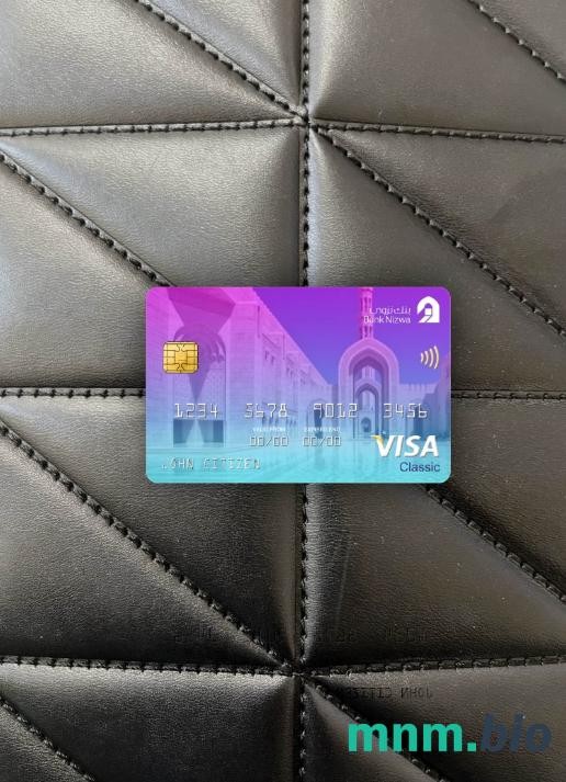 Oman bank Nizwa visa classic card wygląd fotograficzny skan PSD + zdjęcie